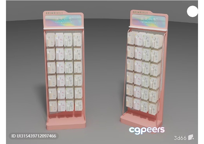 Pink Display Stands 3D Model - 1553 - VRAY Render