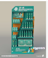 A Green Display Stand 3D Model - 17793 - VRAY Render A Green Display Stand 3D Model - 17793 - VRAY Render