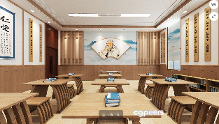 Modern Japanese Dining Room 3D Model - 6284 - VRAY Render