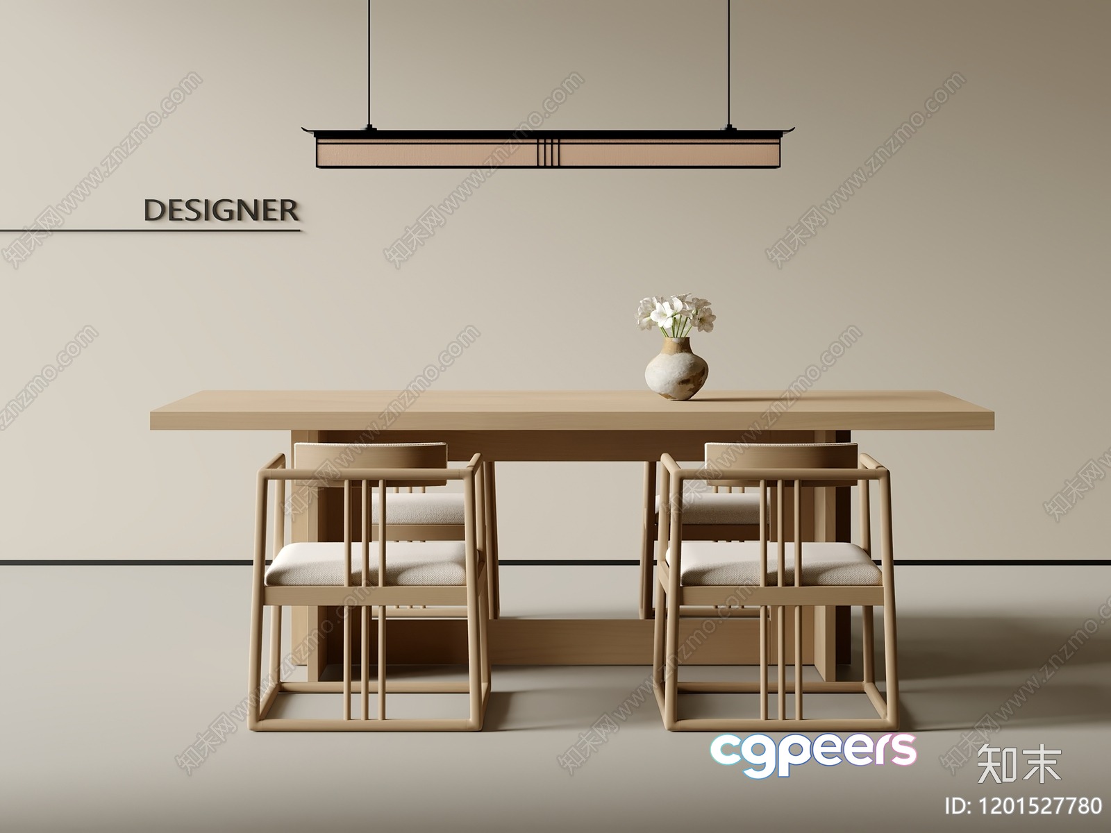 Modern Dining Table 3D Model - 2487 - CORONA Render Modern Dining Table 3D Model - 2487 - CORONA Render