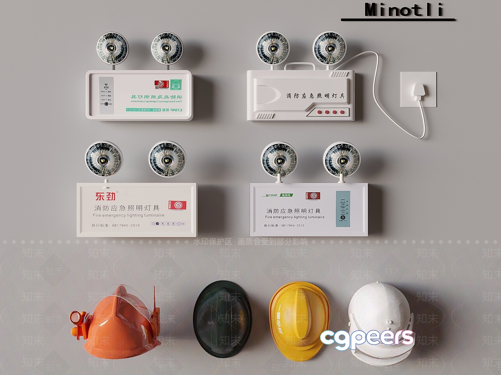 Fire Safety Devices 3D Model - 18663 - VRAY Render Fire Safety Devices 3D Model - 18663 - VRAY Render