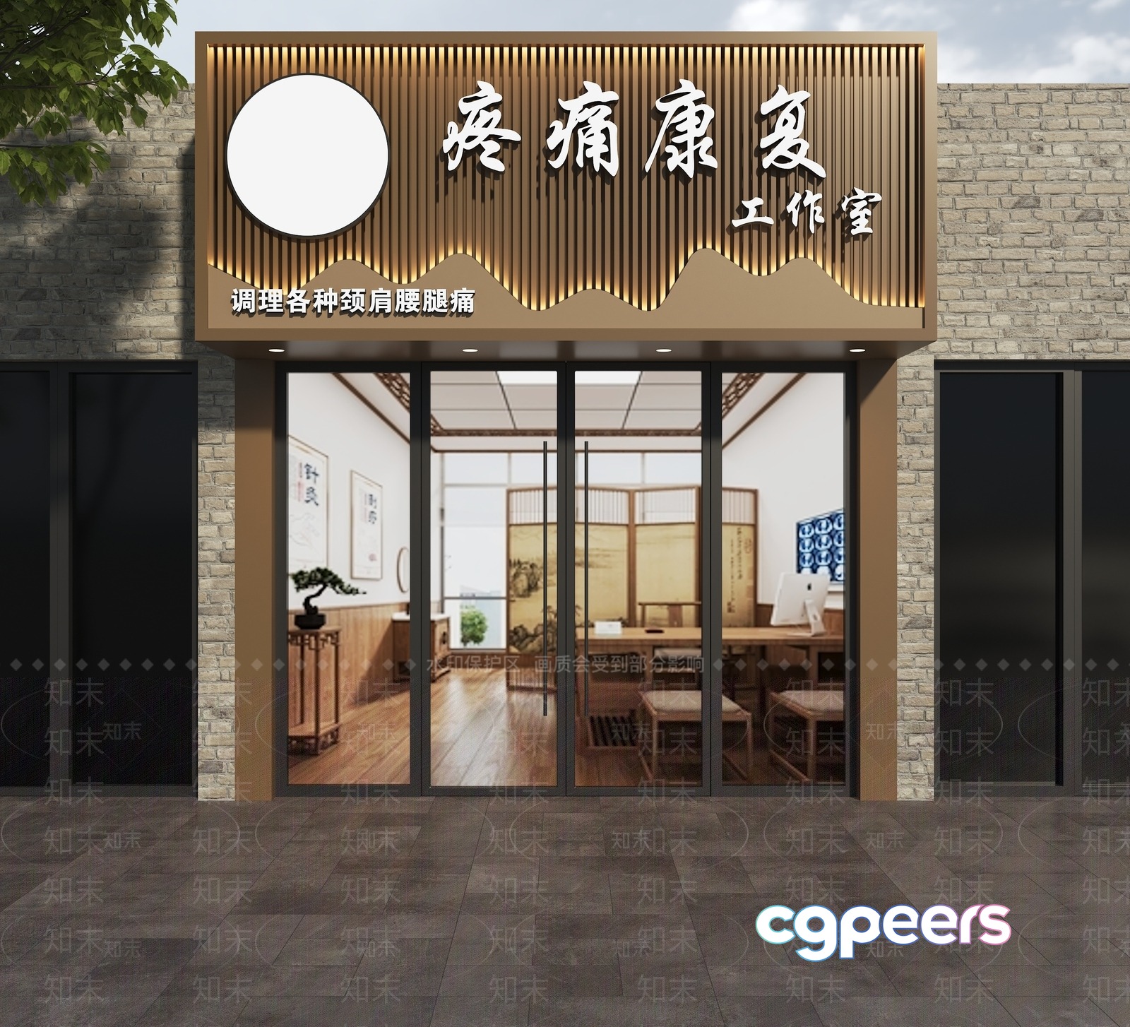 The Main Subject Is A Japanese Restaurant With A Modern And Minimalist Design 3D Model - 4692 - VRAY Render