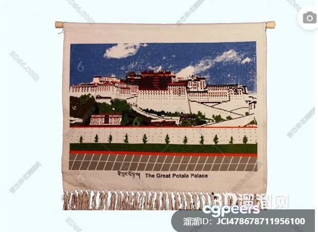 The Main Subject Is A Tapestry With A Picture Of The Potala 3D Model - 17101 - VRAY Render