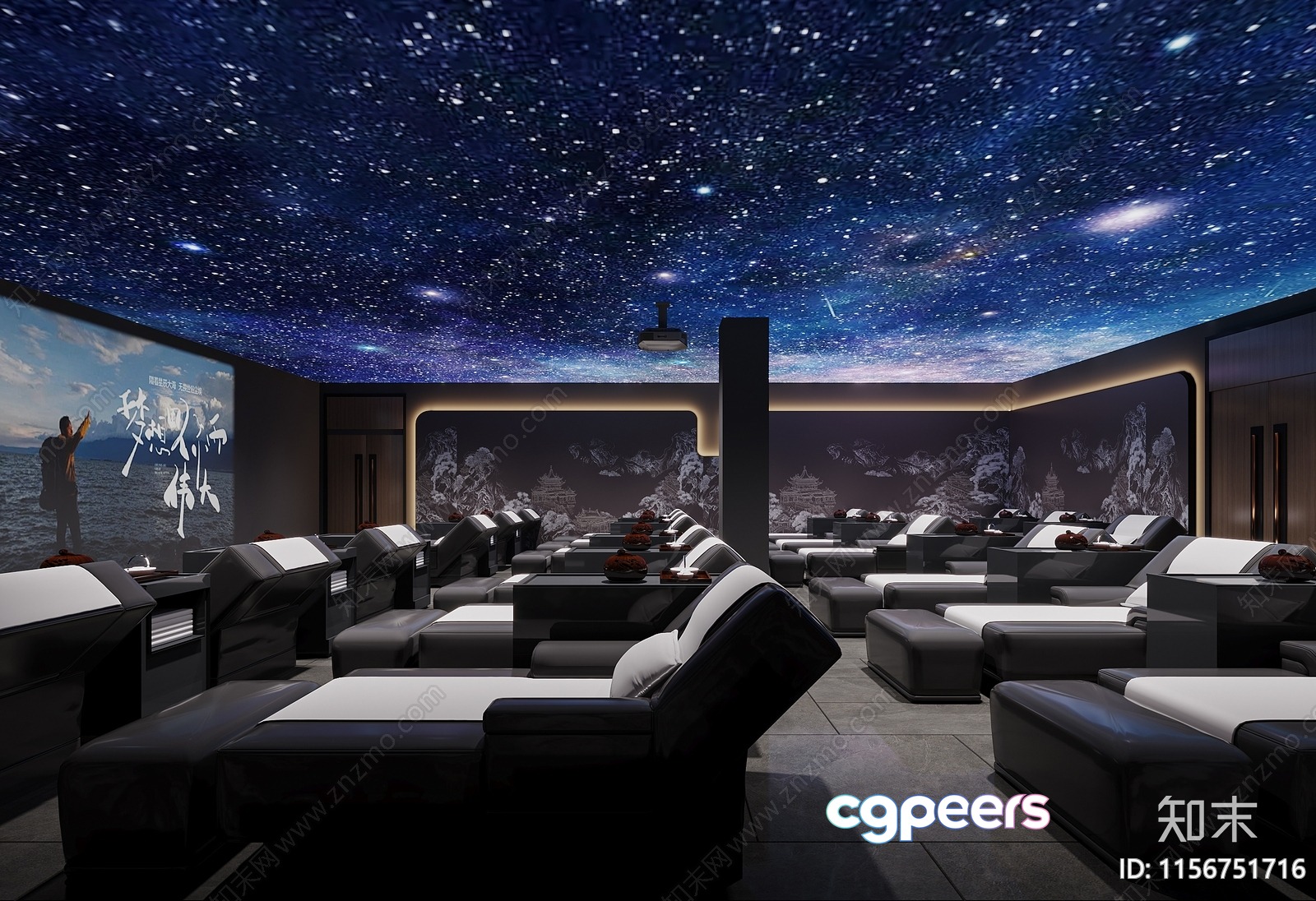 A Movie Theater With Reclining Seats 3D Model - 17700 - VRAY Render
