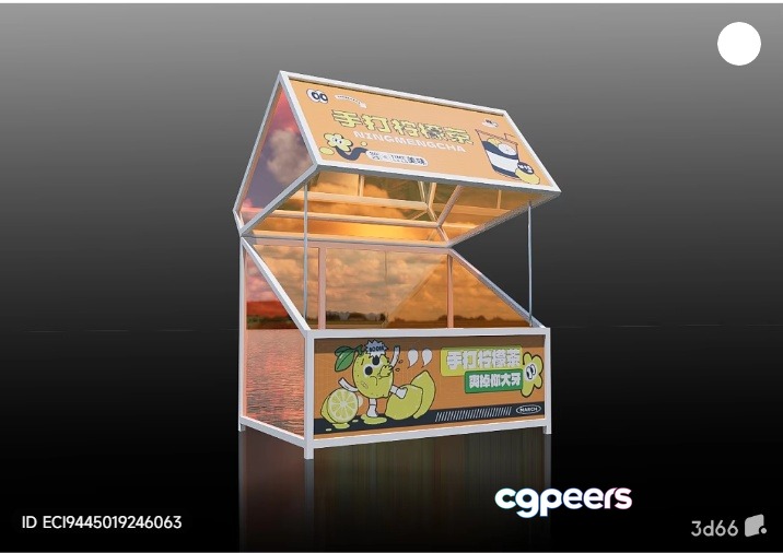 A Food Stand With A Cartoon Design 3D Model - 11676 - VRAY Render