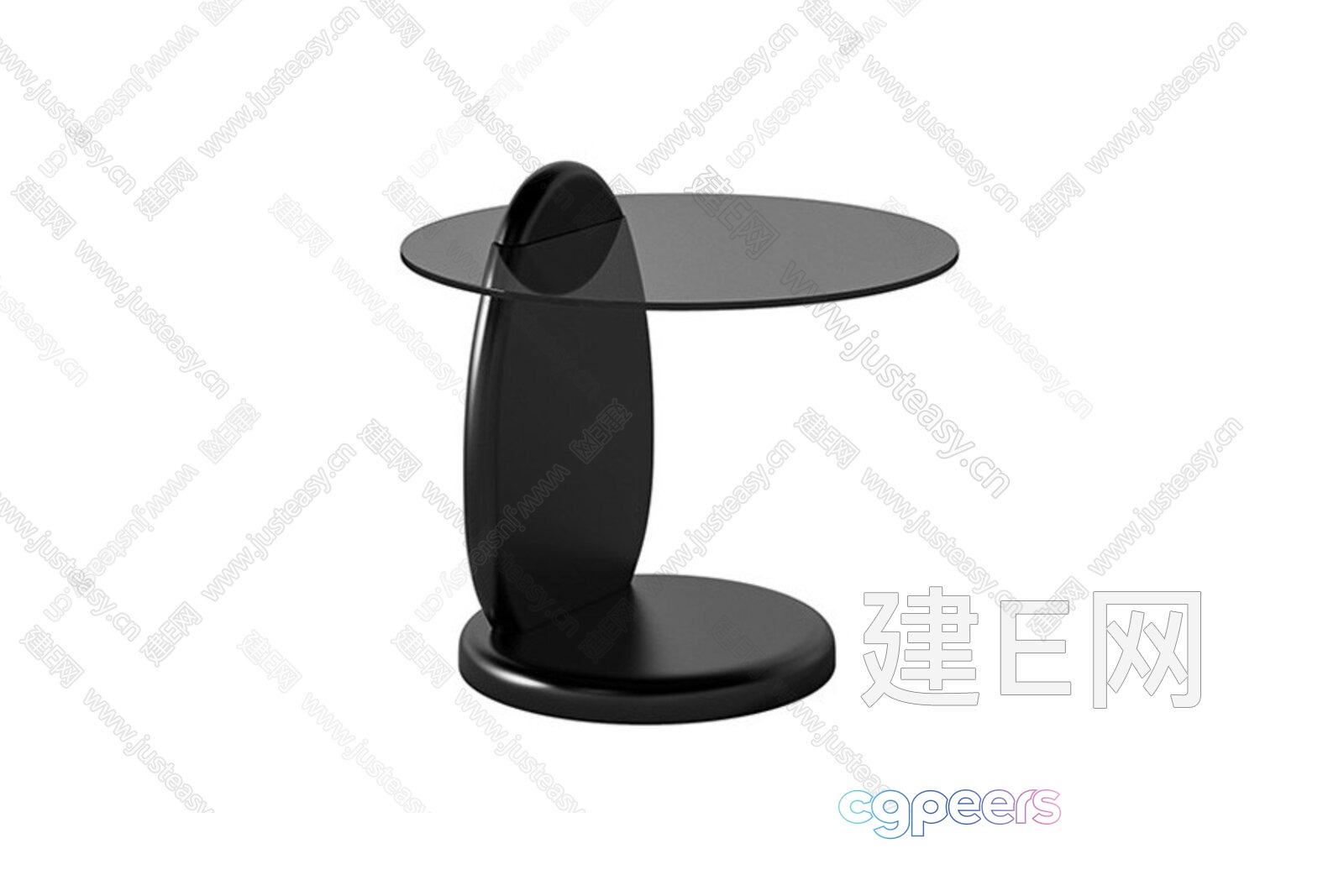 Modern Glass Table 3D Model - 17678 - VRAY Render