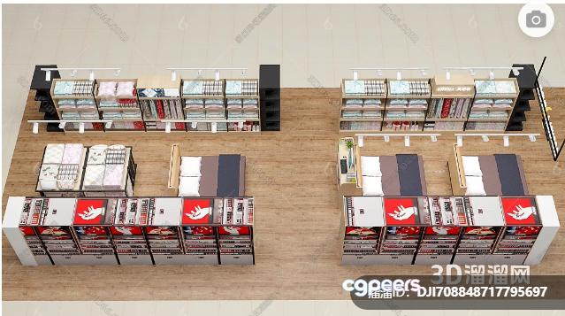 A 3D Rendering Of A Store Interior 3D Model - 1778 - VRAY Render
