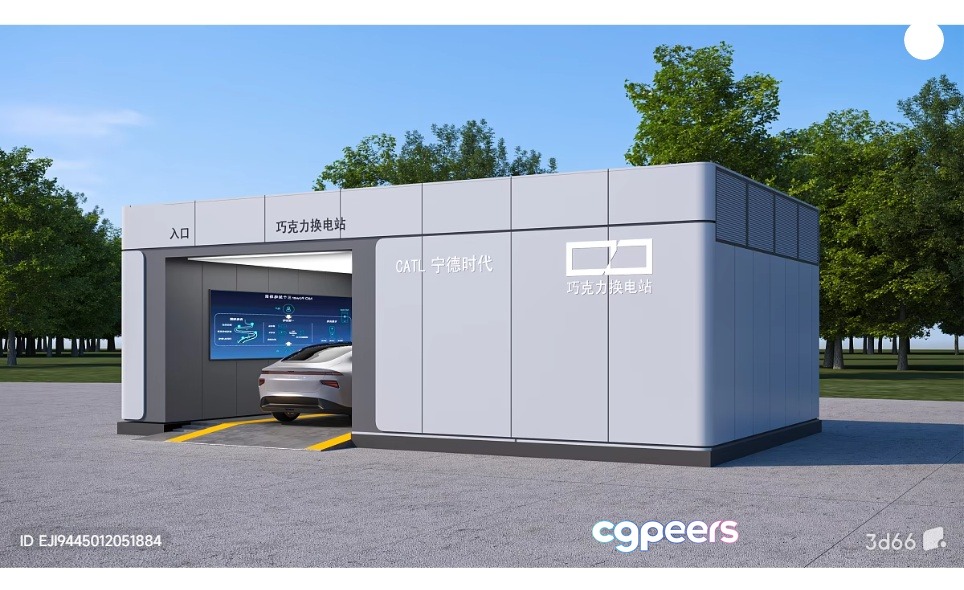 The Main Subject Is A White Car In A Parking Garage With A Key 3D Model - 2103 - VRAY Render