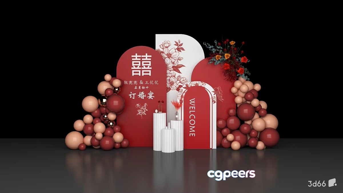 Modern Chinese Decor 3D Model - 19038 - VRAY Render