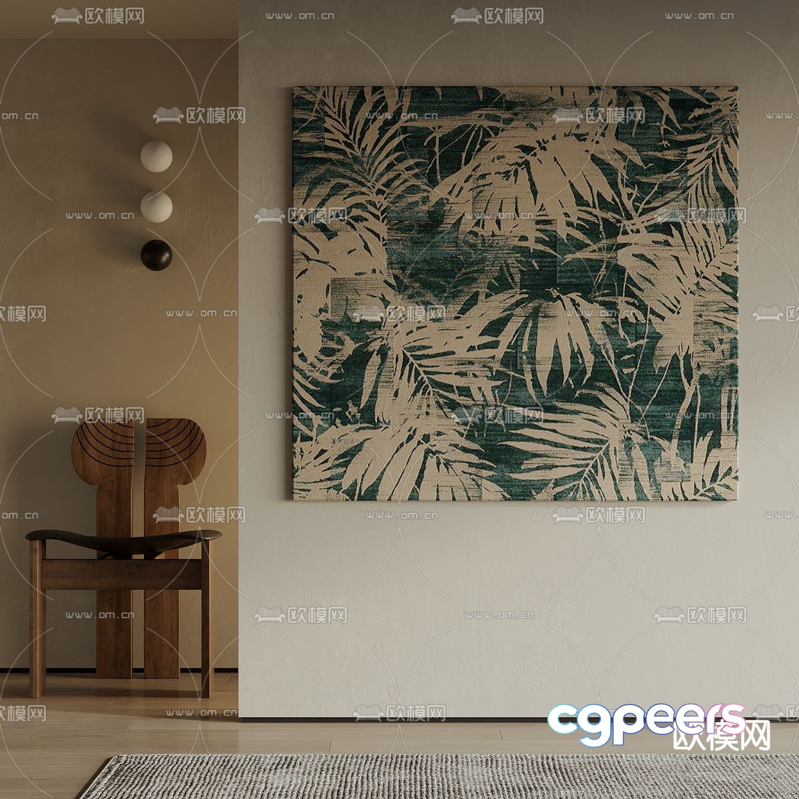 Modern Living Room 3D Model - 4073 - VRAY Render