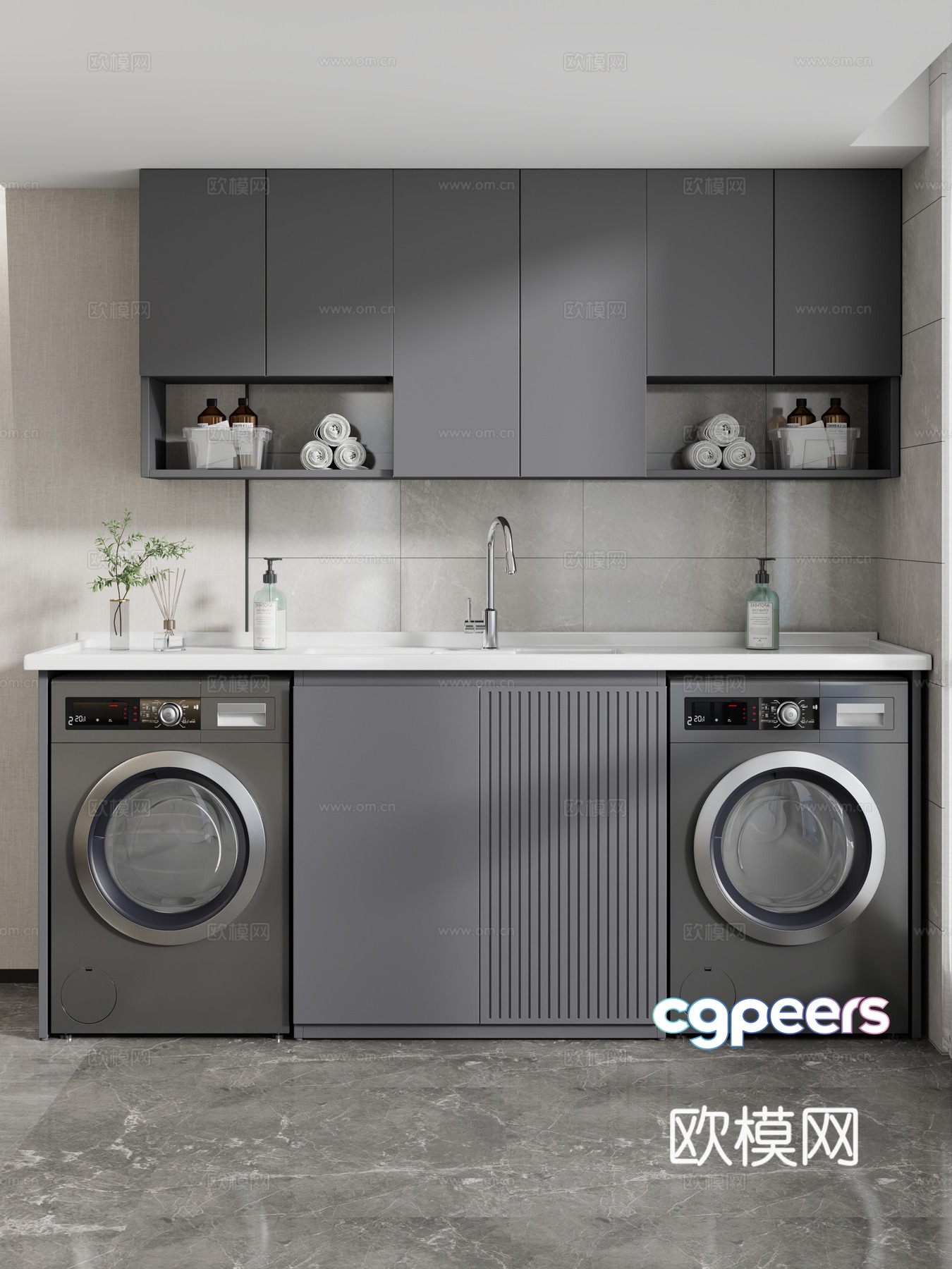 Modern Laundry Room 3D Model - 2661 - VRAY Render