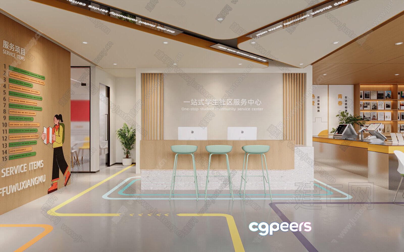 A Modern Office Space 3D Model - 20059 - VRAY Render A Modern Office Space 3D Model - 20059 - VRAY Render