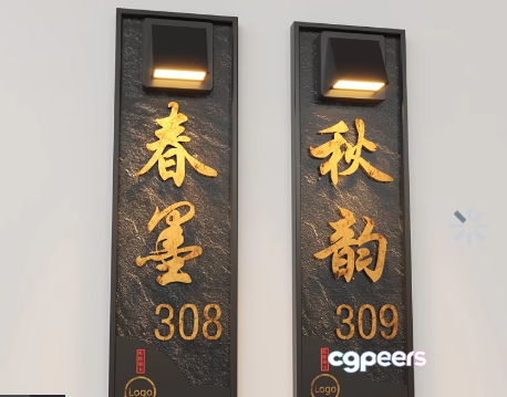 Gold Chinese Characters 3D Model - 10445 - VRAY Render Gold Chinese Characters 3D Model - 10445 - VRAY Render