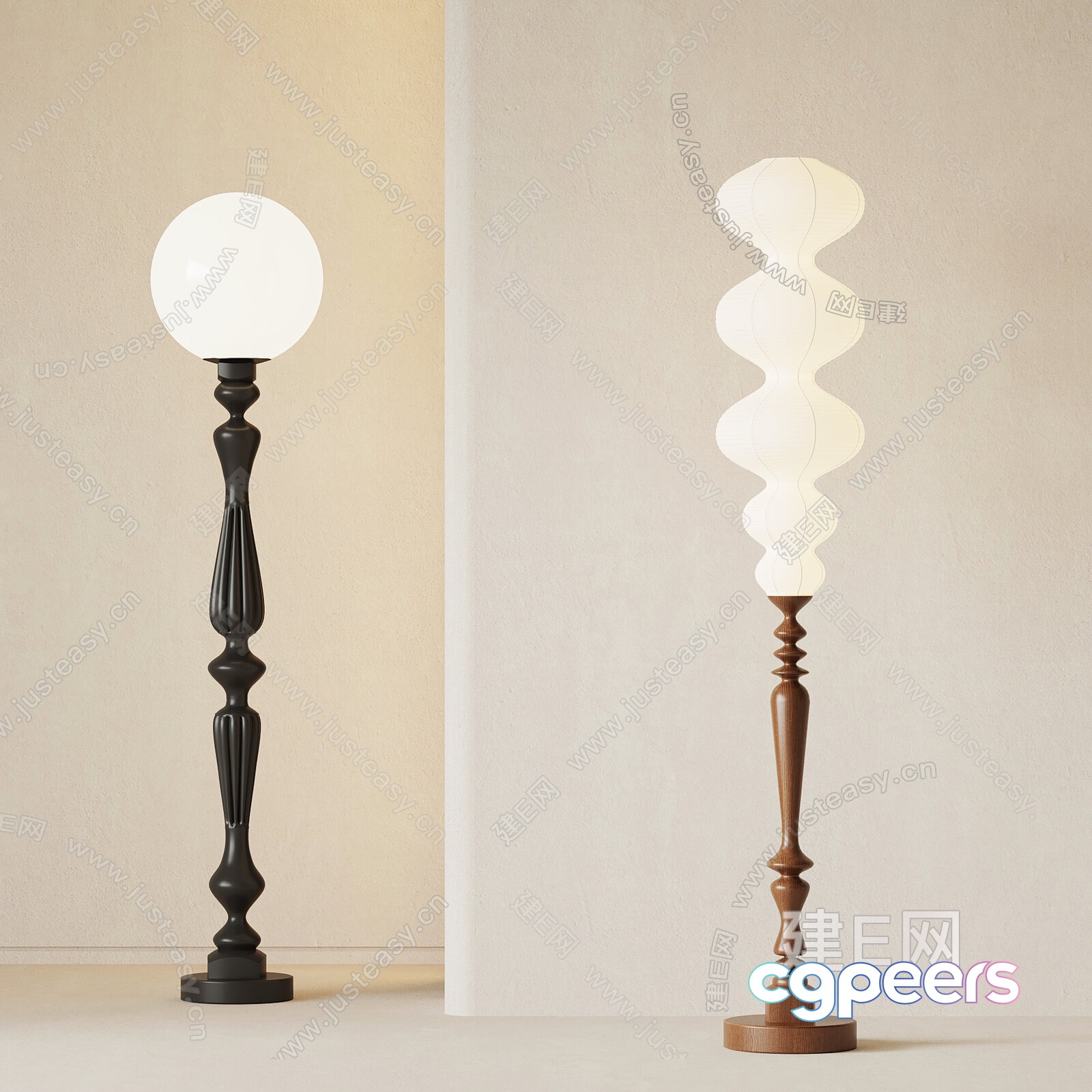 A Modern Floor Lamp With A Wooden Base 3D Model - 6075 - VRAY Render