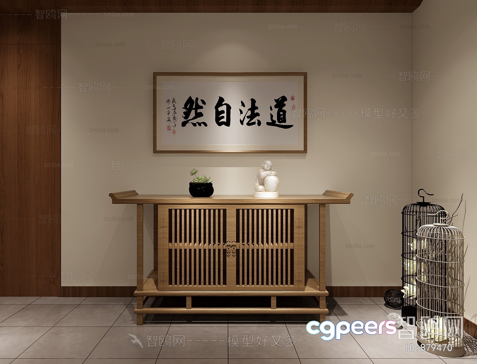 A Framed Chinese Calligraphy Piece 3D Model - 5413 - VRAY Render A Framed Chinese Calligraphy Piece 3D Model - 5413 - VRAY Render