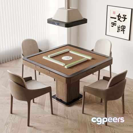 Modern Dining Table 3D Model - 4893 - VRAY Render