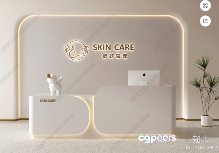 Modern Reception Desk 3D Model - 11126 - VRAY Render