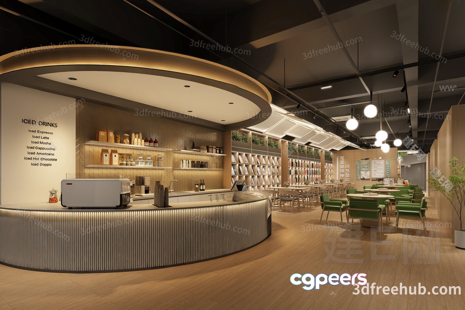 Modern Coffee Shop Interior 3D Model - 21147 - VRAY Render Modern Coffee Shop Interior 3D Model - 21147 - VRAY Render