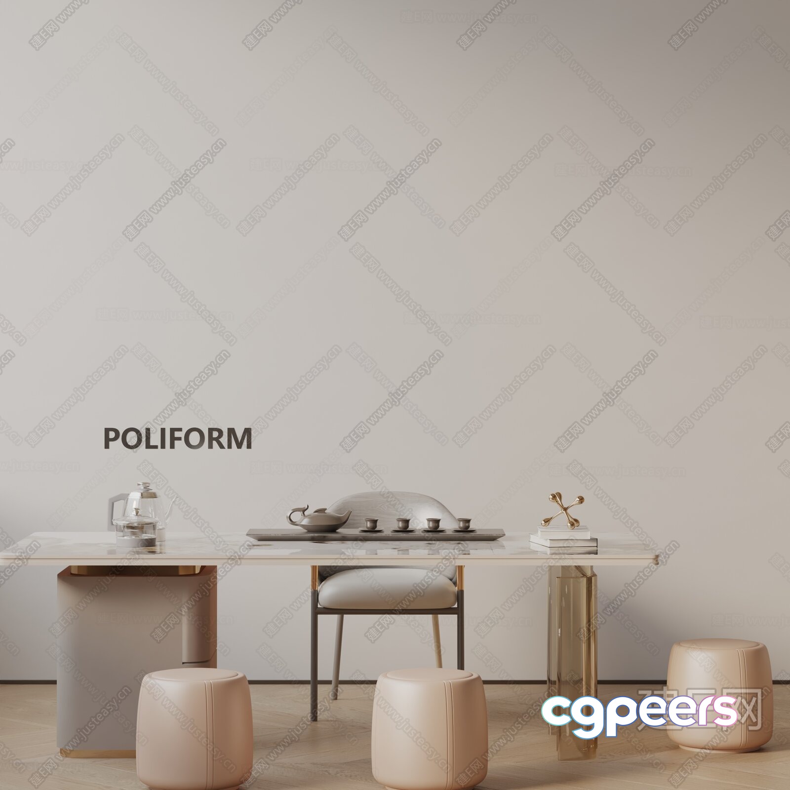 Modern Minimalist Table 3D Model - 17297 - VRAY Render