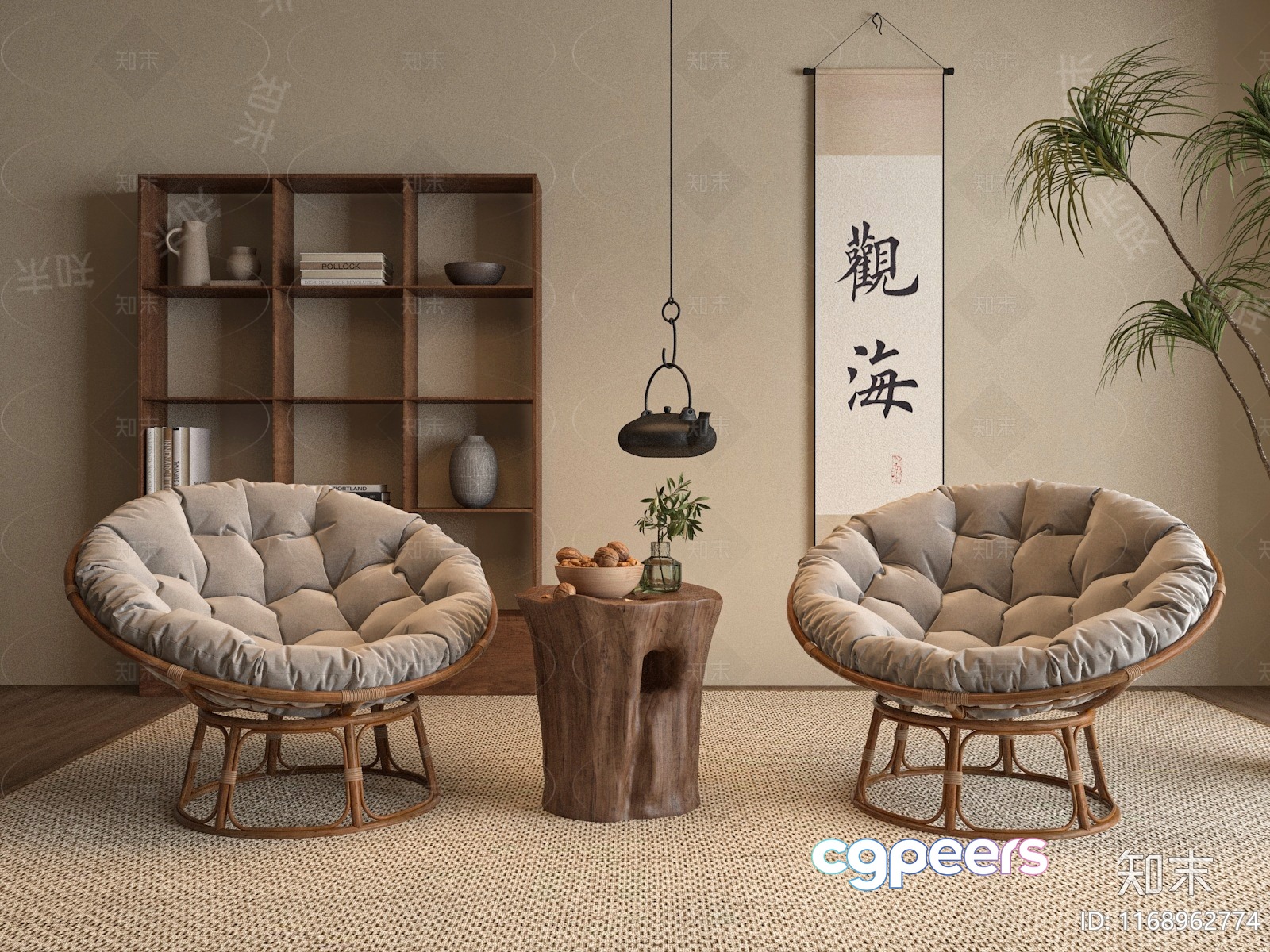 Cozy Living Room 3D Model - 5167 - VRAY Render Cozy Living Room 3D Model - 5167 - VRAY Render
