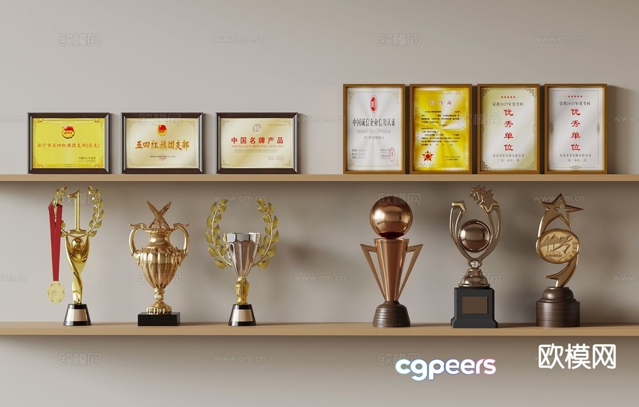 Trophies And Awards On Shelves 3D Model - 12418 - VRAY Render Trophies And Awards On Shelves 3D Model - 12418 - VRAY Render