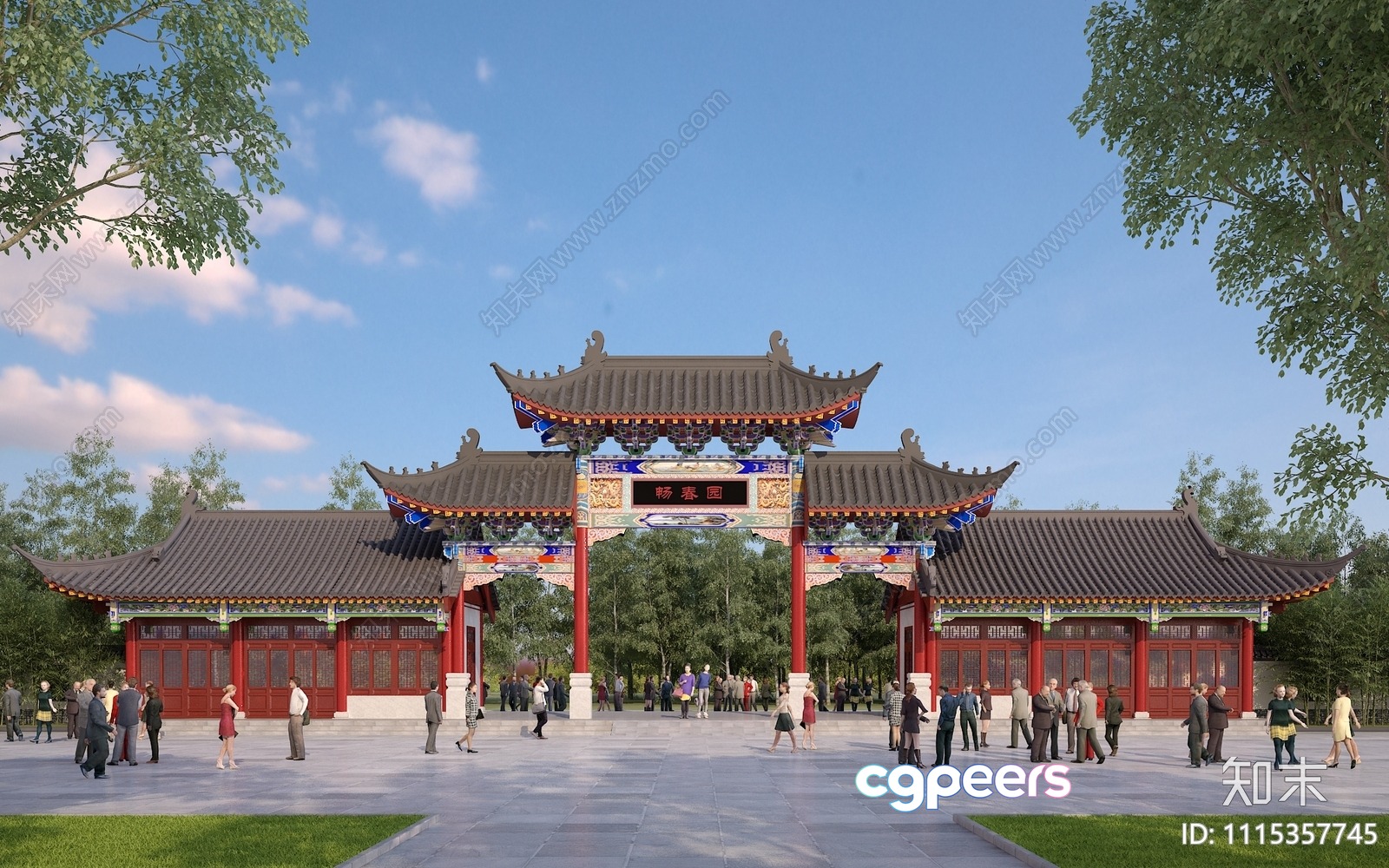 A Chinese-Style Gate 3D Model - 4109 - VRAY Render