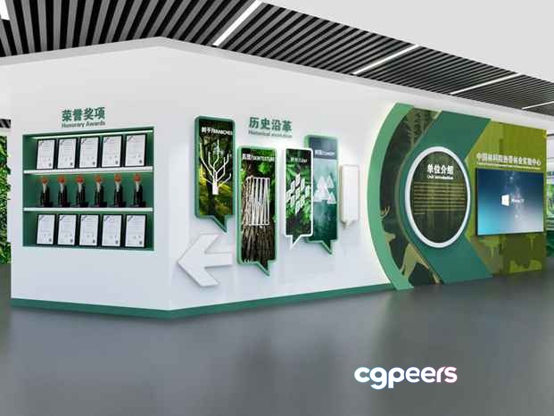 A White Wall With Green Accents 3D Model - 2067 - CORONA Render