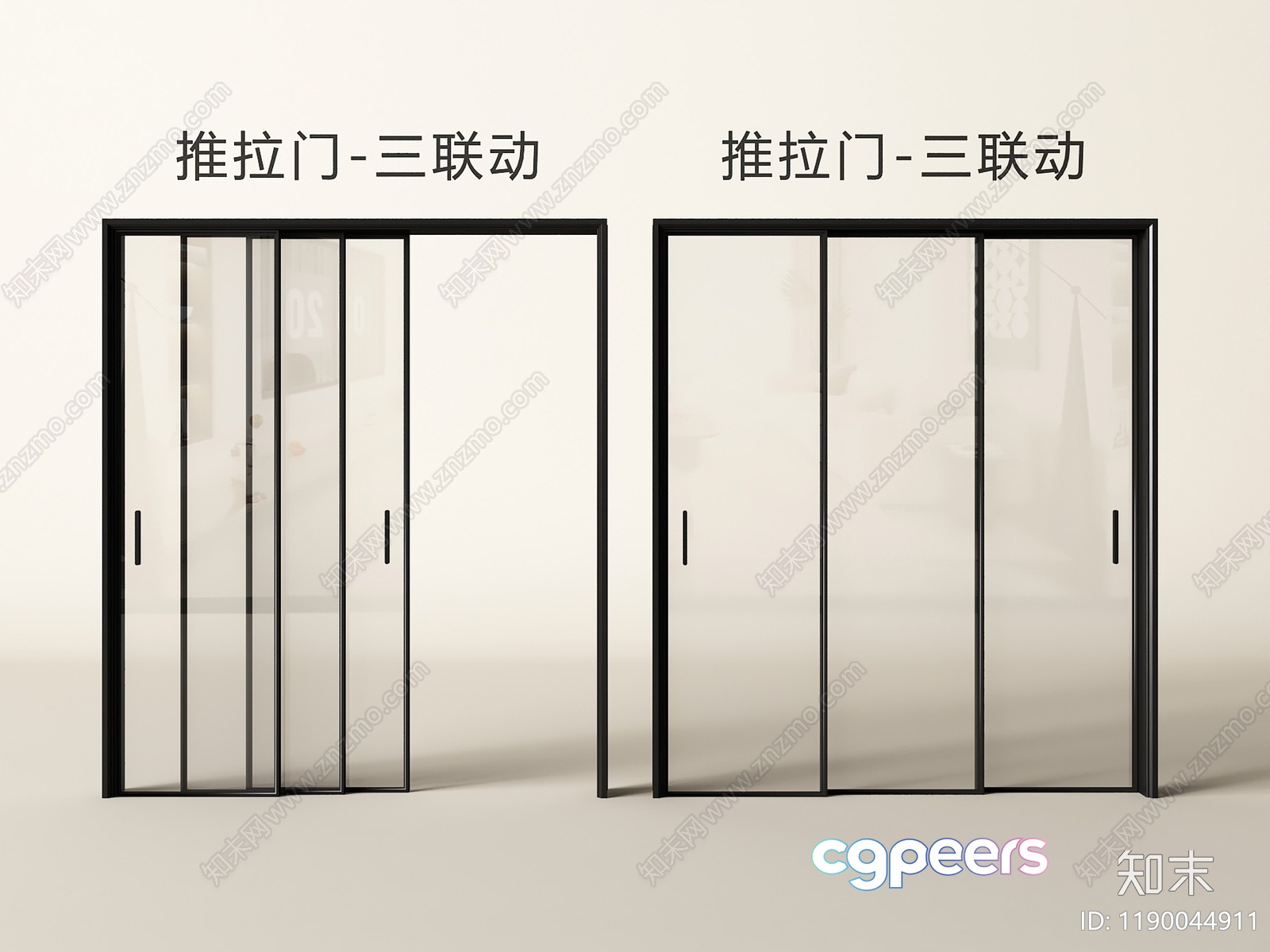 Modern Glass Doors 3D Model - 8773 - VRAY Render