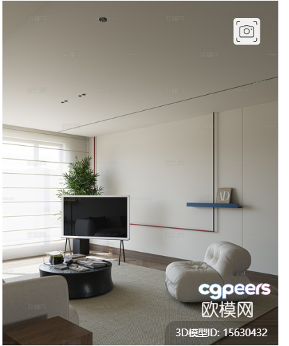 Modern Living Room 3D Model - 14540 - CORONA Render