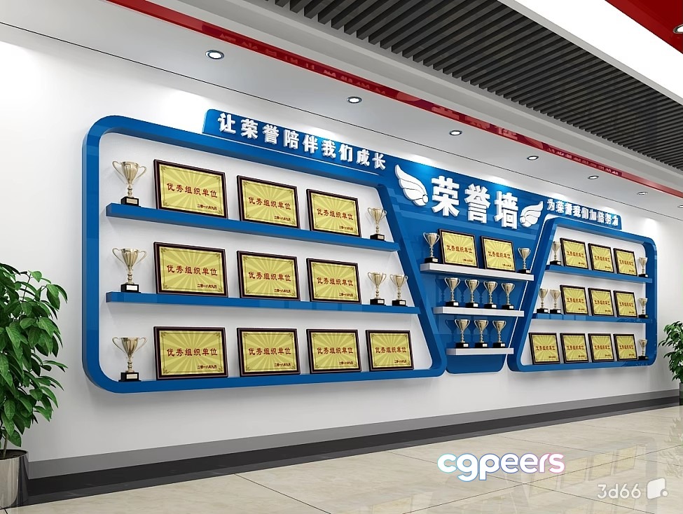 Blue Award Display Wall 3D Model - 20629 - VRAY Render Blue Award Display Wall 3D Model - 20629 - VRAY Render