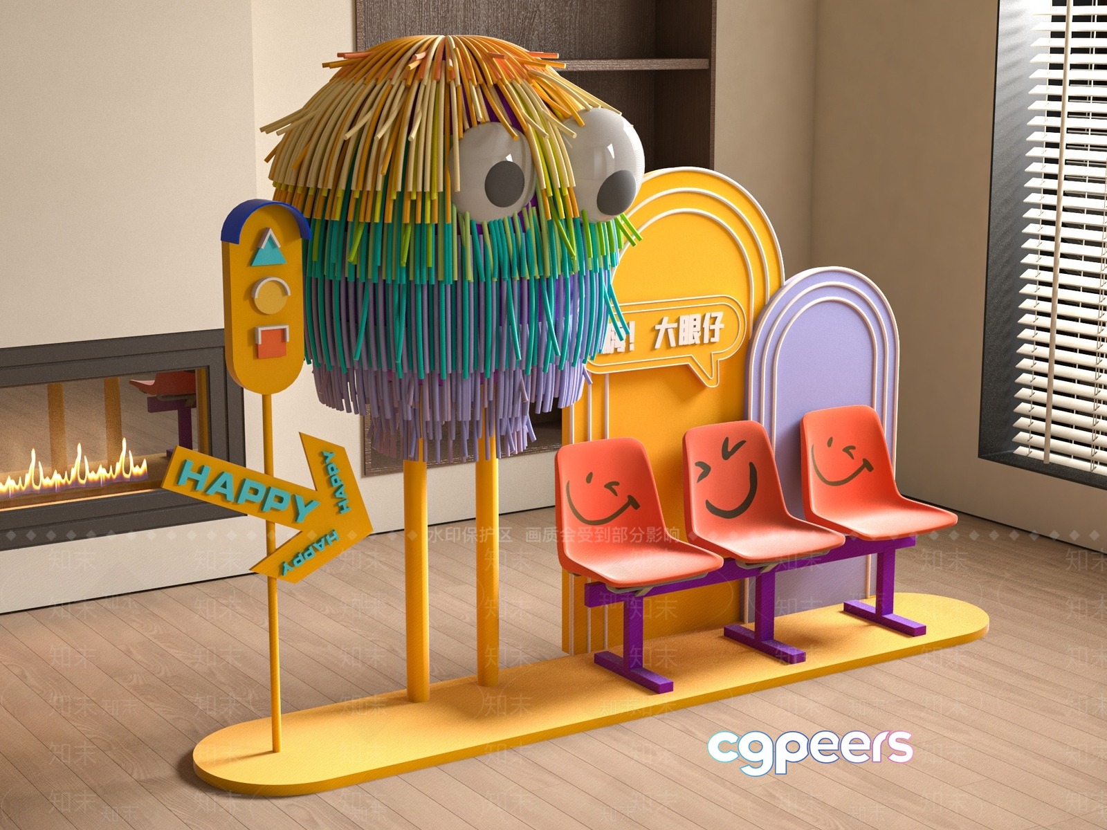 Cozy Children'S Waiting Area 3D Model - 18655 - VRAY Render