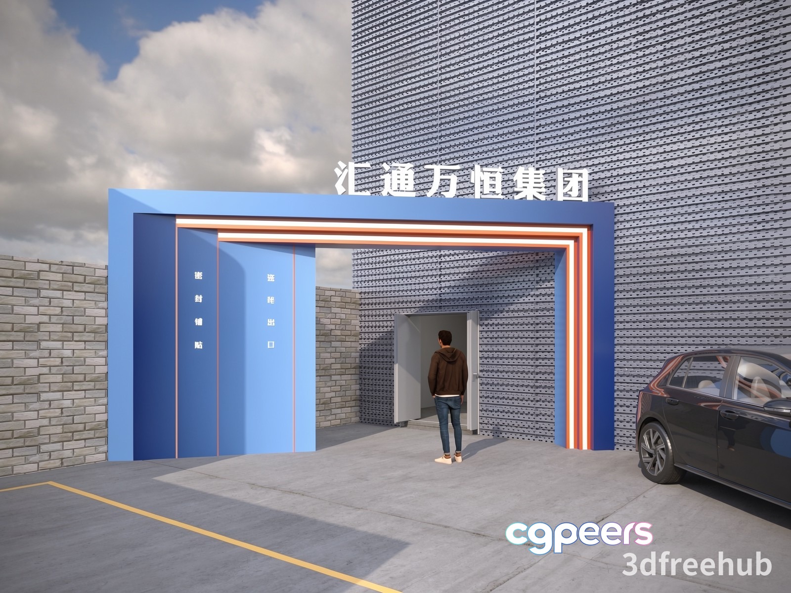 A Man Standing In Front Of A Building With A Car Parked Nearby 3D Model - 23318 - VRAY Render