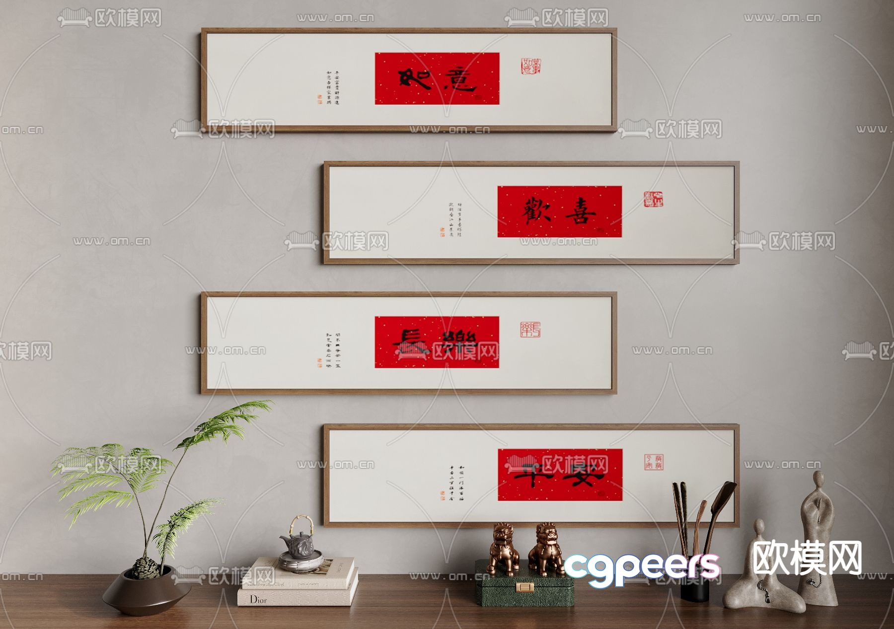 Modern Asian Decor 3D Model - 3477 - VRAY Render Modern Asian Decor 3D Model - 3477 - VRAY Render