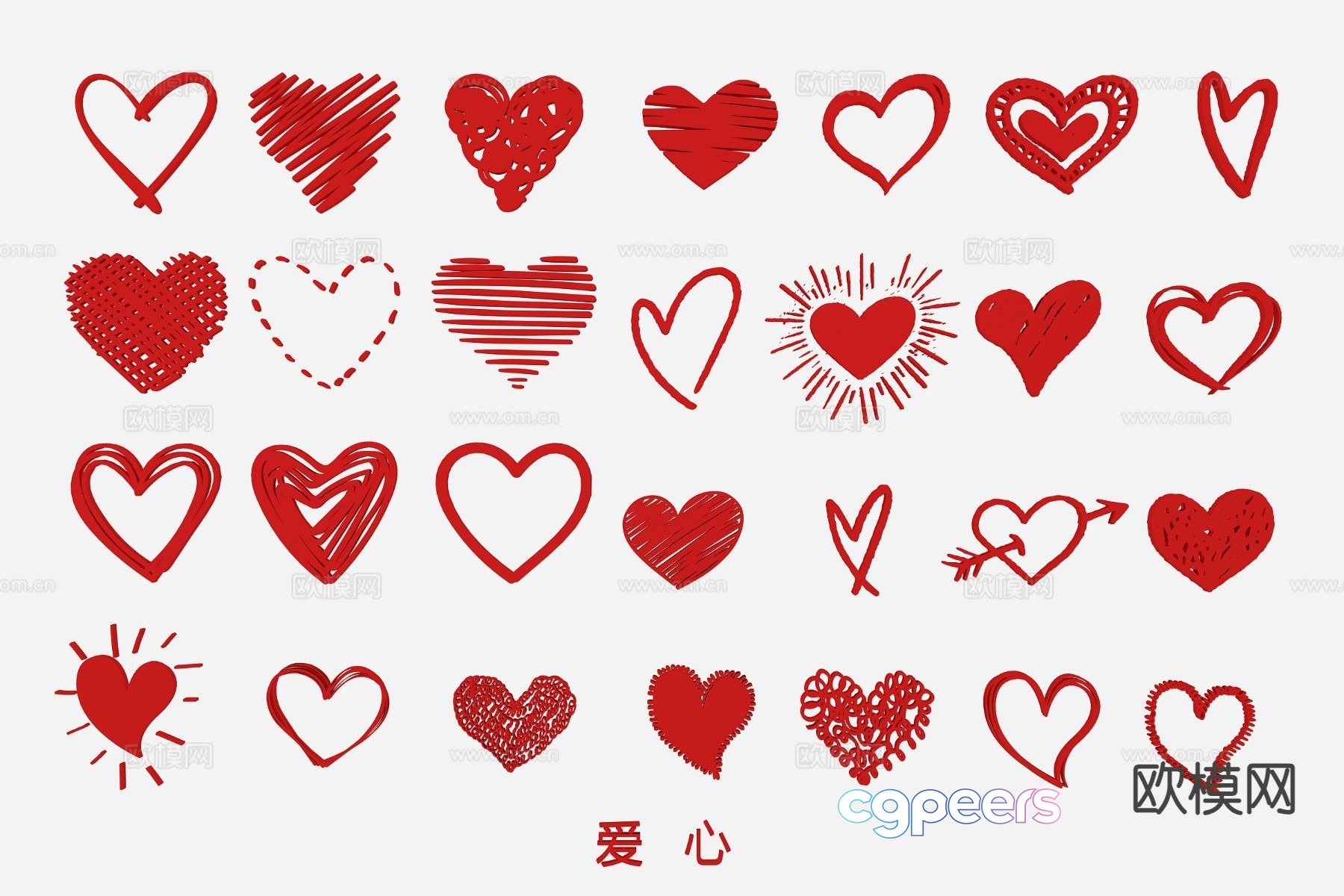 The Single Main Subject Is A Collection Of Hand-Drawn Hearts In Red 3D Model - 10835 - VRAY Render