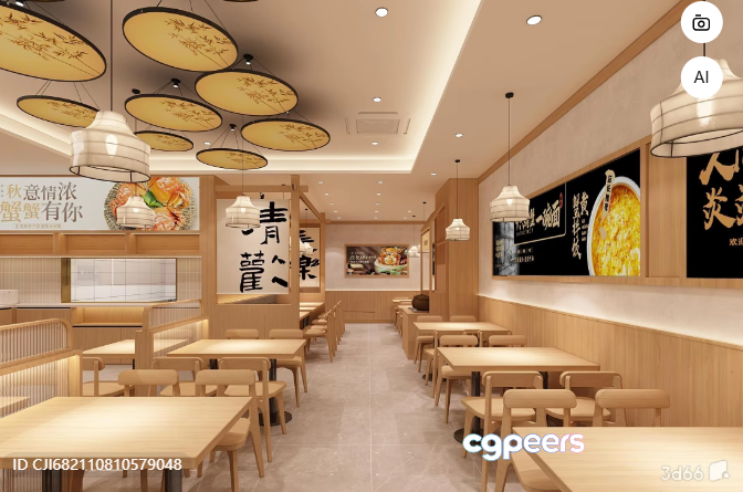 A Restaurant With A Modern Design 3D Model - 9283 - VRAY Render