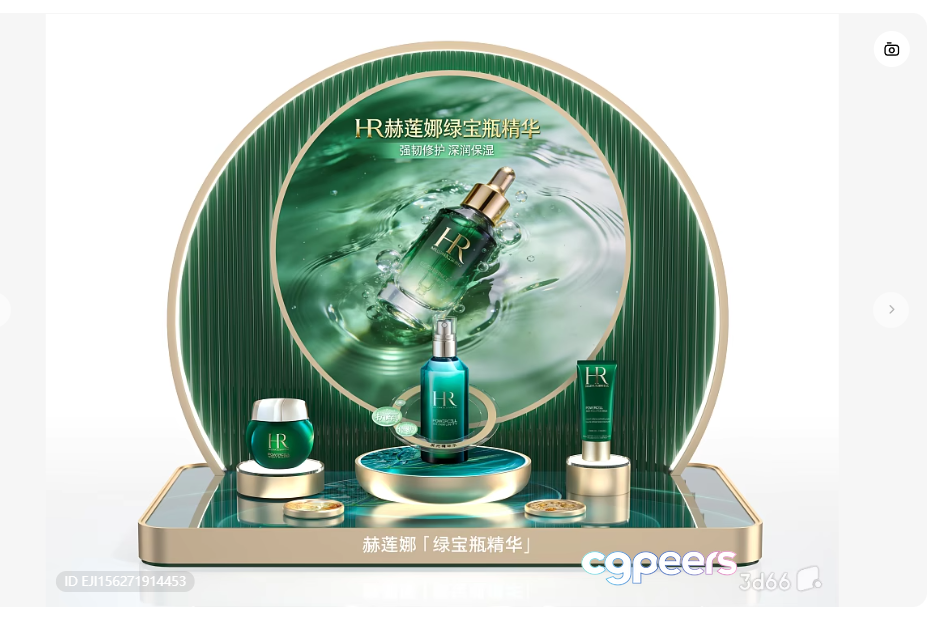 The Main Subject In This Image Is A Display Of Skincare Products And One 3D Model - 11300 - VRAY Render