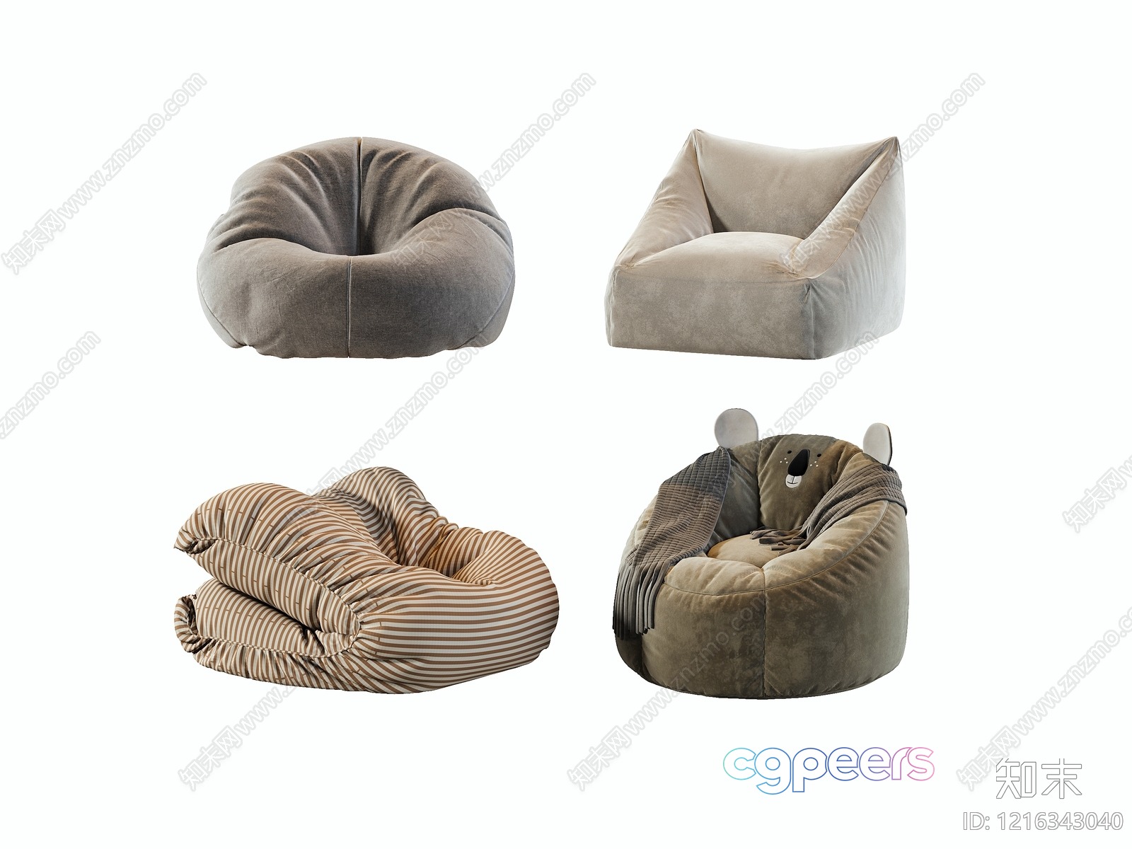 Cozy Bean Bag Chairs 3D Model - 14786 - VRAY Render