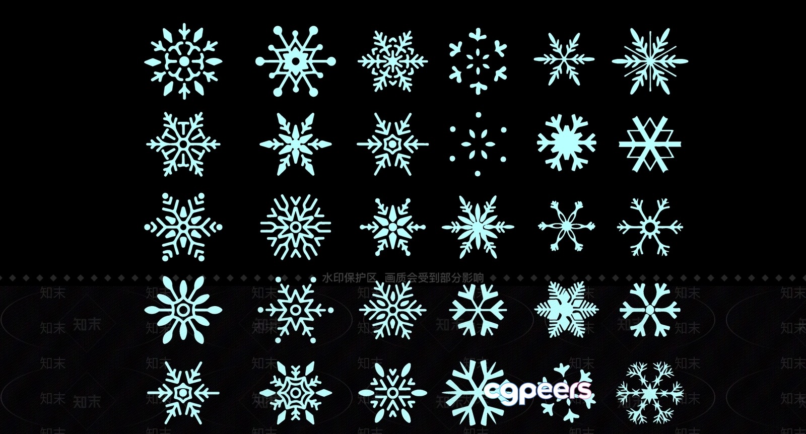 Snowflake Designs 3D Model - 2327 - VRAY Render