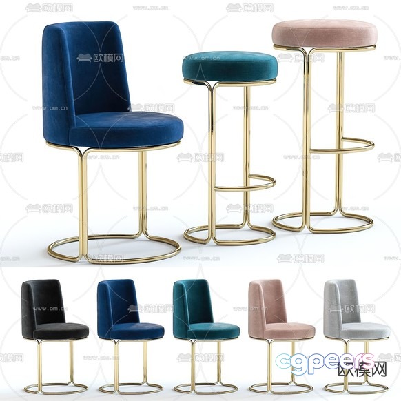 Modern Velvet Barstools 3D Model - 1541 - VRAY Render