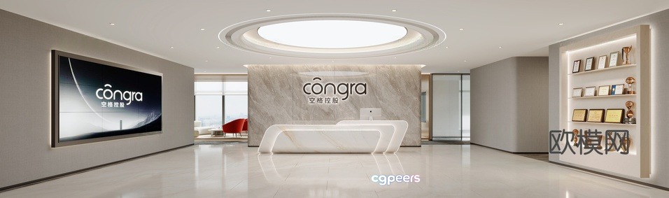 Modern Office Lobby 3D Model - 11447 - VRAY Render Modern Office Lobby 3D Model - 11447 - VRAY Render