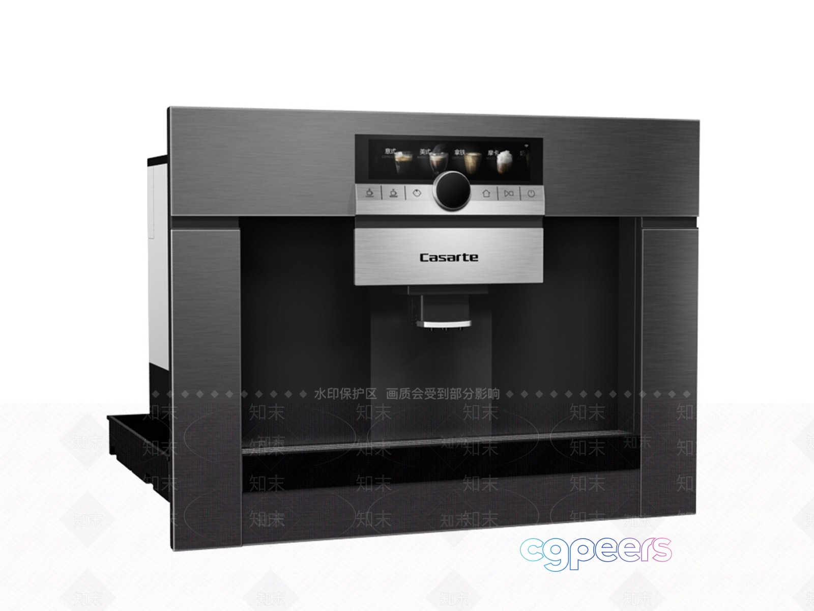 Modern Coffee Machine 3D Model - 11528 - VRAY Render