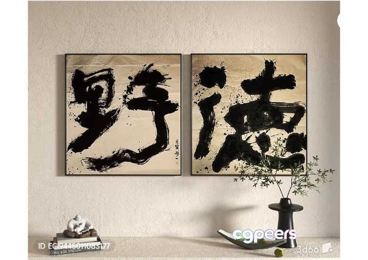Traditional Asian Artwork 3D Model - 11032 - VRAY Render Traditional Asian Artwork 3D Model - 11032 - VRAY Render