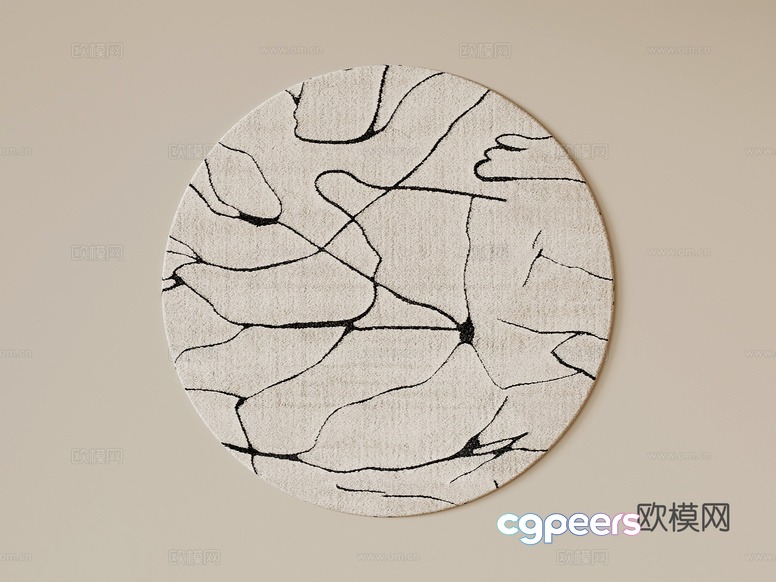 Abstract Art Piece 3D Model - 7075 - VRAY Render