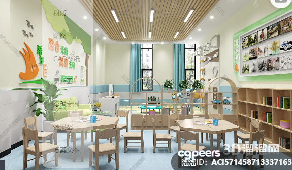 Cozy Dining Area 3D Model - 22514 - VRAY Render