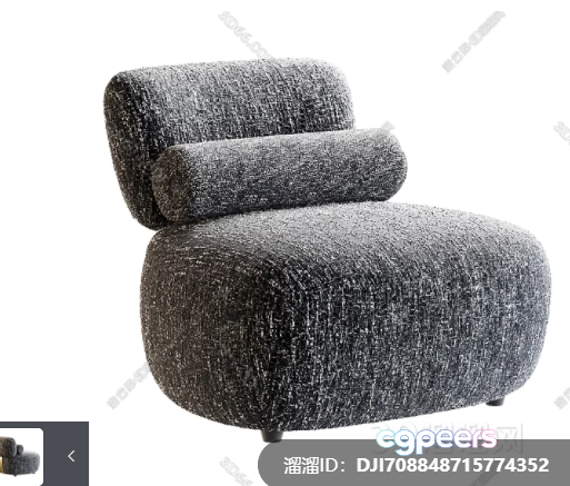 Gray Lounge Chair 3D Model - 4779 - VRAY Render Gray Lounge Chair 3D Model - 4779 - VRAY Render