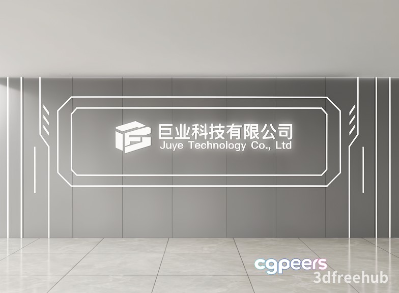 Modern Gray Wall With White Logo And Text 3D Model - 20499 - VRAY Render Modern Gray Wall With White Logo And Text 3D Model - 20499 - VRAY Render