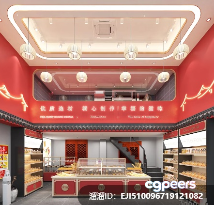 Interior Design Store 3D Model - 8743 - VRAY Render