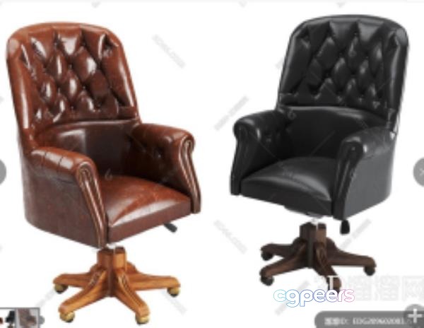 Two Leather Office Chairs 3D Model - 22071 - VRAY Render