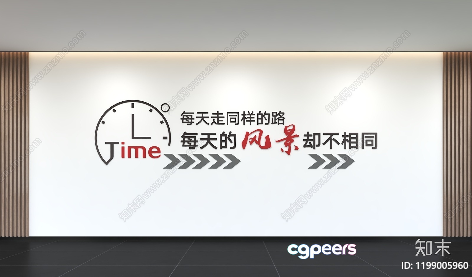 A White Wall With A Clock And Chinese Writing 3D Model - 22766 - VRAY Render