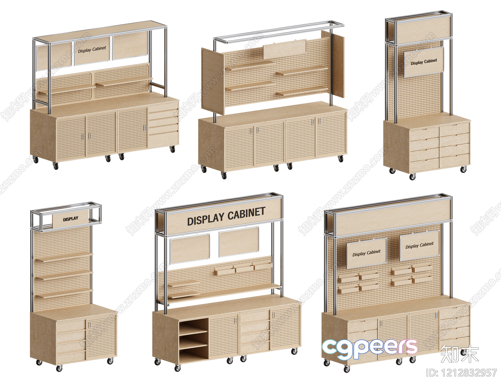 Display Cabinet 3D Model - 5956 - VRAY Render